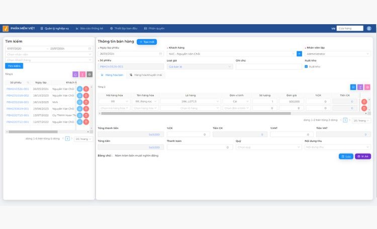 Phần mềm miễn phí thường bị giới hạn tính năng và thiếu nhiều công cụ quản lý nâng cao