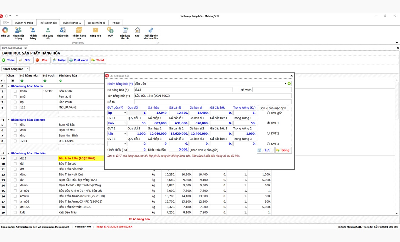Phần mềm hỗ trợ đồng bộ dữ liệu nhanh chóng giữa cửa hàng và các sàn thương mại điện tử phổ biến