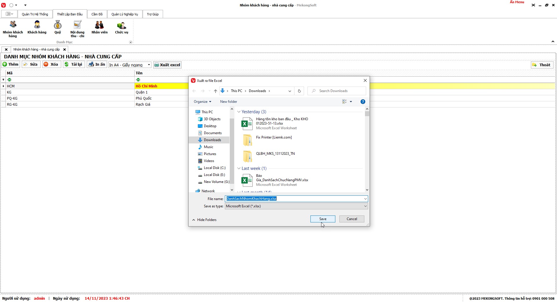 Một số phần mềm miễn phí không cho phép in hóa đơn trực tiếp tại quầy.