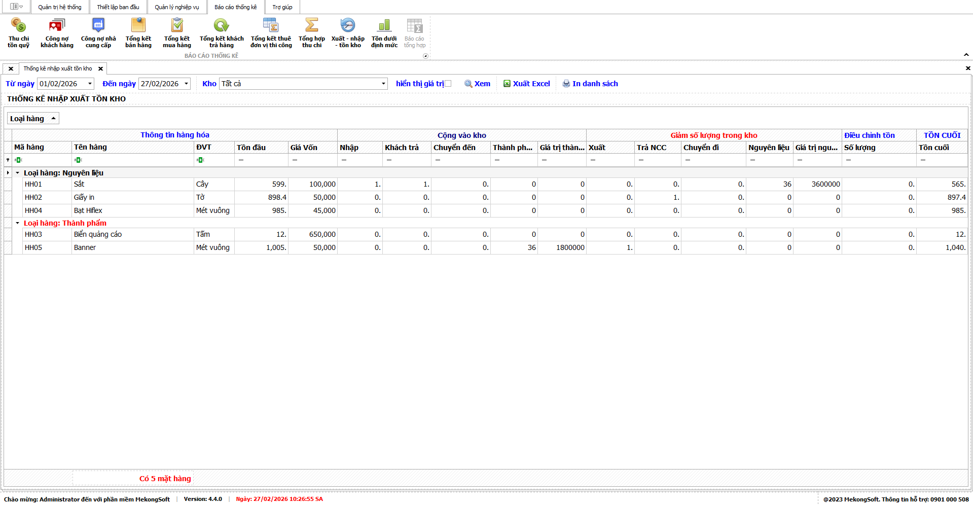 Màn hình quản lý tồn kho giấy mực và vật tư in ấn trong phần mềm xưởng in