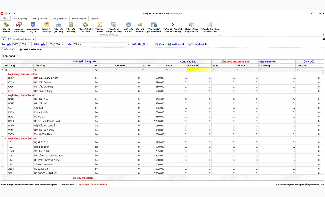 Việc sử dụng phần mềm bán hàng giúp doanh nghiệp cải thiện dịch vụ chăm sóc khách hàng đáng kể