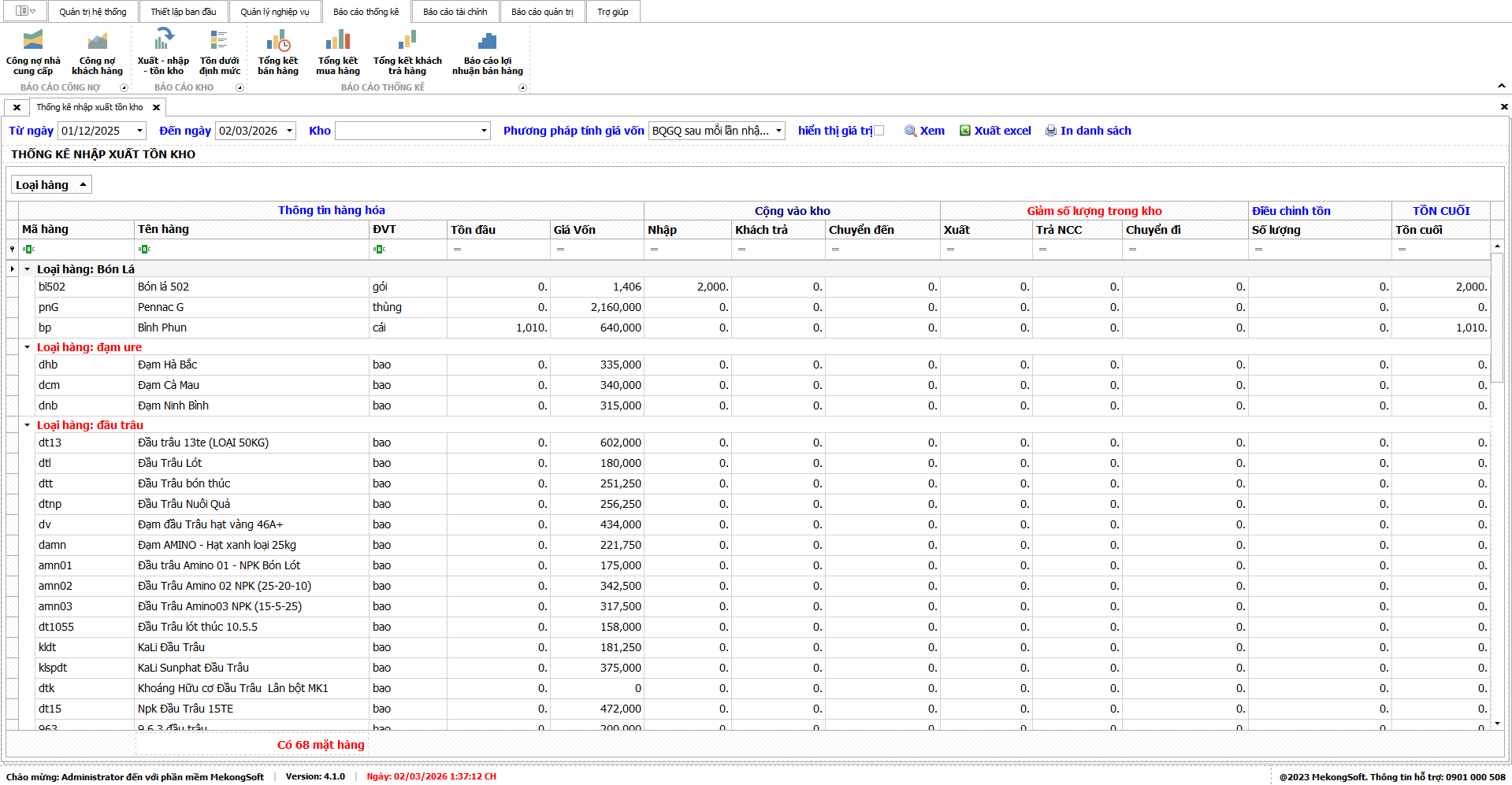 Báo cáo xuất nhập tồn kho trên phần mềm quản lý vật tư nông nghiệp