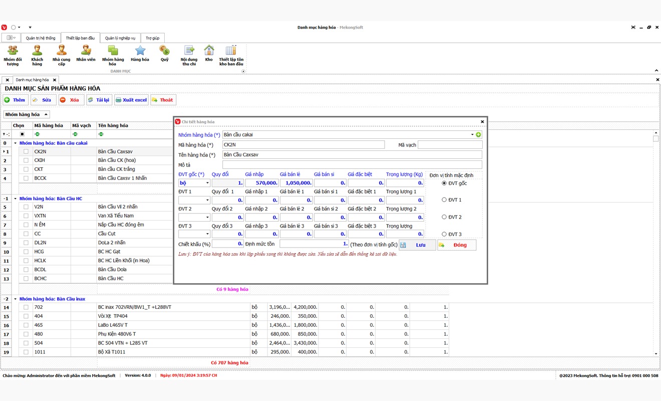Thiếu phần mềm khiến thông tin hàng tồn không còn chính xác.