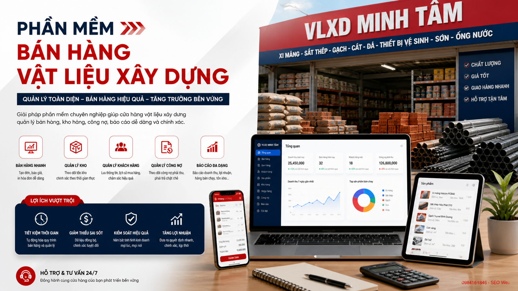 Khái niệm phần mềm bán hàng vật liệu xây dựng quản lý đơn hàng tập trung