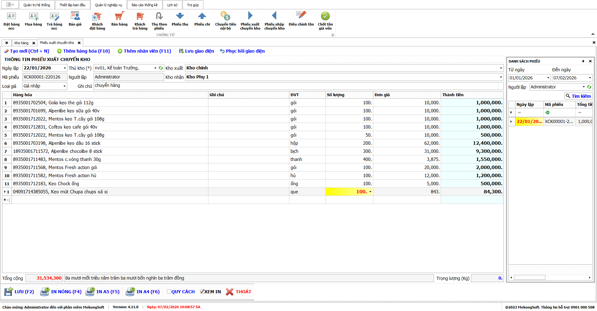Màn hình quản lý nhập xuất tồn kho thuốc thú y