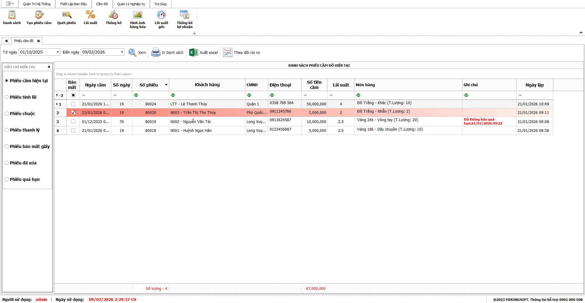 Quản lý danh sách phiếu bằng phần mềm quản lý cầm đồ của Phần Mềm Việt