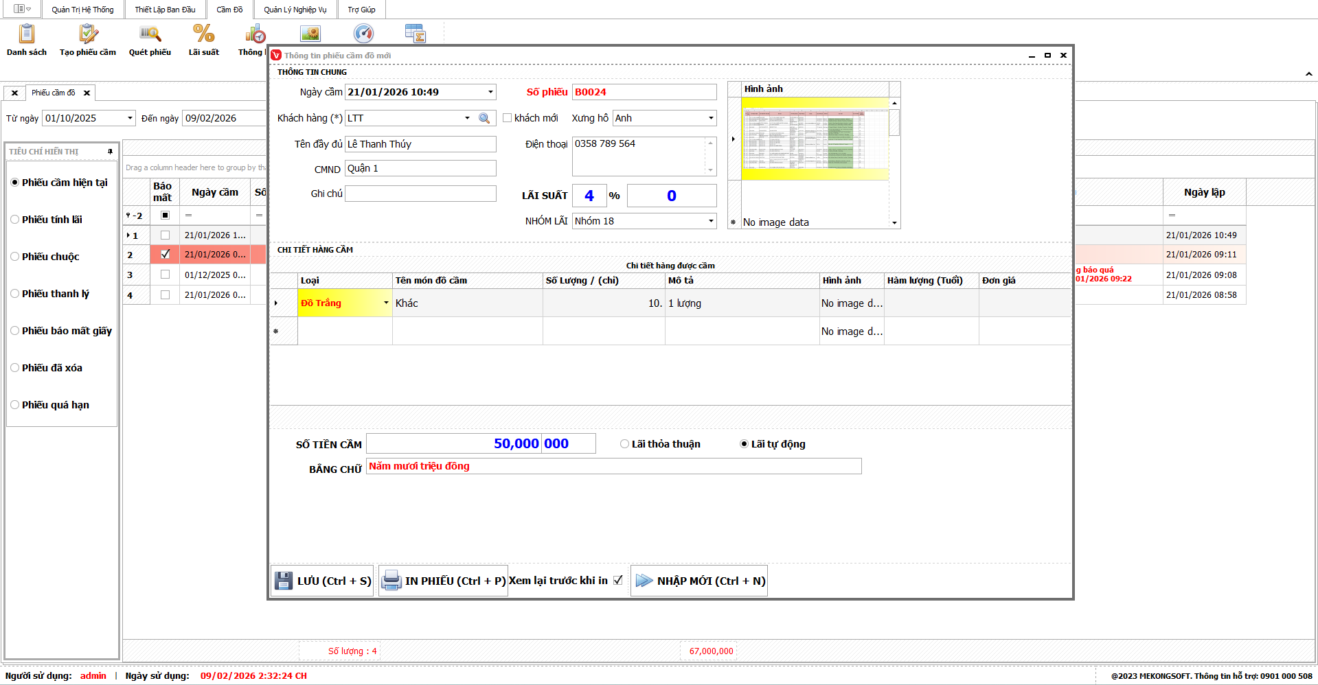 Quản lý phiếu cầm một cách hiệu quả bằng phần mềm quản lý