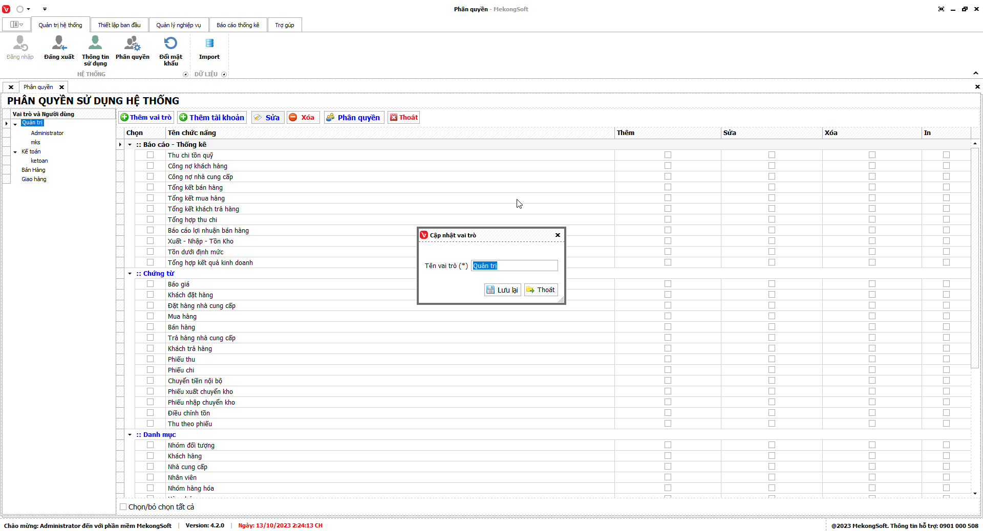 Phần mềm cầm đồ ngày càng trở thành công cụ quan trọng trong vận hành tiệm chuyên nghiệp.