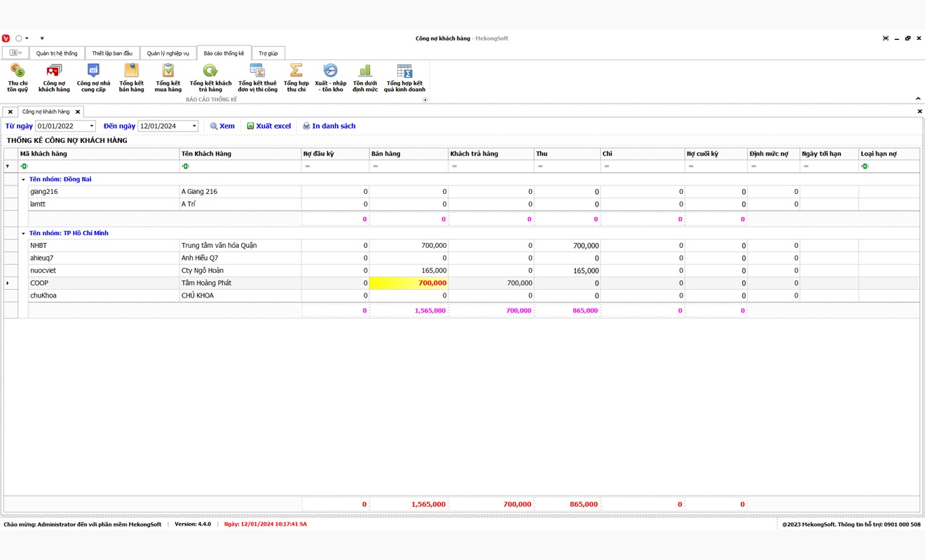 Phần mềm in ấn quảng cáo mang lại hiệu quả vận hành mạnh mẽ cho hệ thống bán lẻ chuyên nghiệp