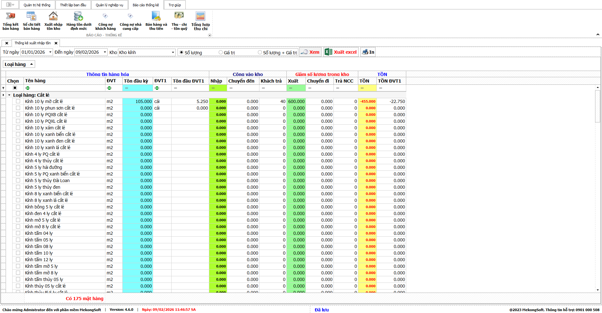 Phần mềm quản lý danh mục xuất nhập kho hàng