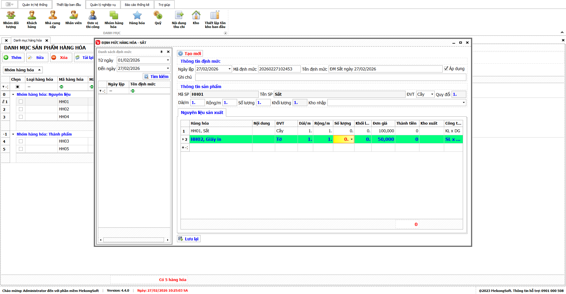 Giao diện quản lý định mức vật tư ngành in trong phần mềm quản lý xưởng in
