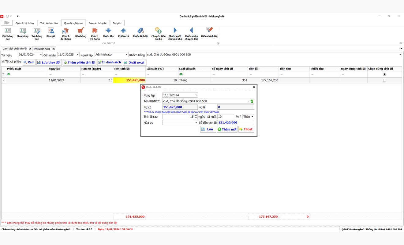 Việc tích hợp điện toán đám mây và di động giúp phần mềm bán hàng điện tử điện máy phát triển mạnh mẽ.