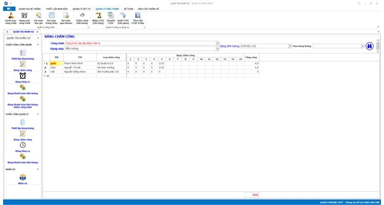 Nhiều người dùng gặp khó khăn khi tải và cài đặt phần mềm bán hàng miễn phí.