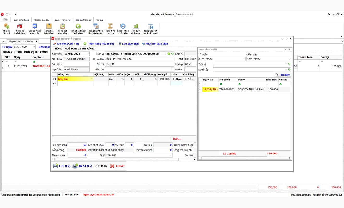 Khả năng tùy chỉnh giúp phần mềm phù hợp quy trình kinh doanh từng doanh nghiệp