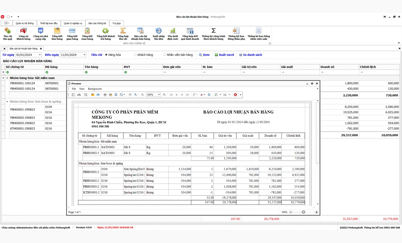 DanTriSoft là giải pháp phần mềm bán hàng vật liệu xây dựng được nhiều đại lý lựa chọn hiện nay.