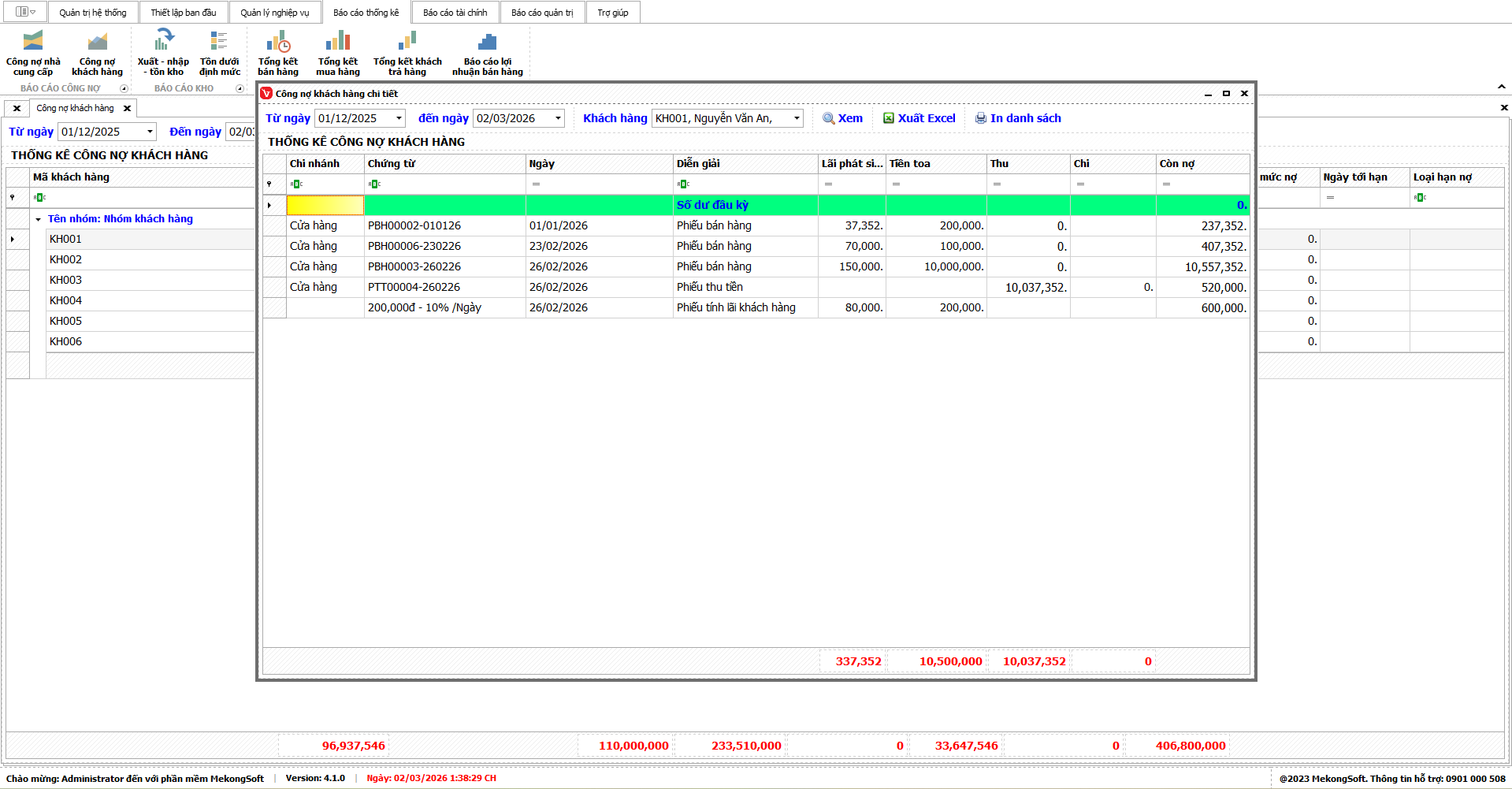 Màn hình quản lý công nợ khách hàng của phần mềm bán hàng vật tư nông nghiệp