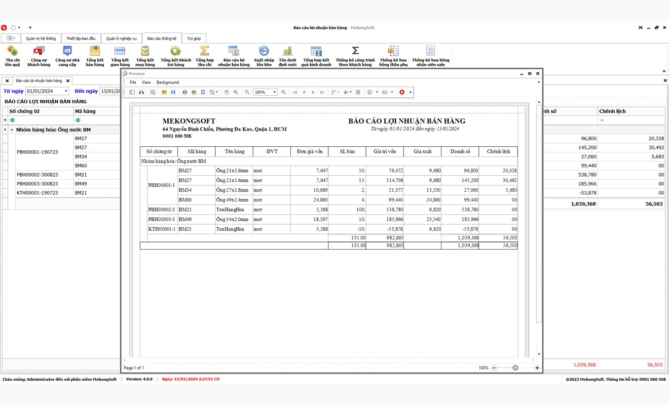 Doanh nghiệp cần định hướng đầu tư phần mềm theo yêu cầu thật bền vững lâu dài