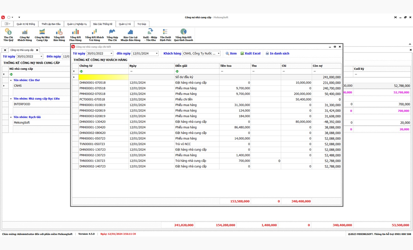 Phần mềm kinh doanh Gas cần có giao diện thân thiện, giúp người dùng dễ thao tác và học nhanh