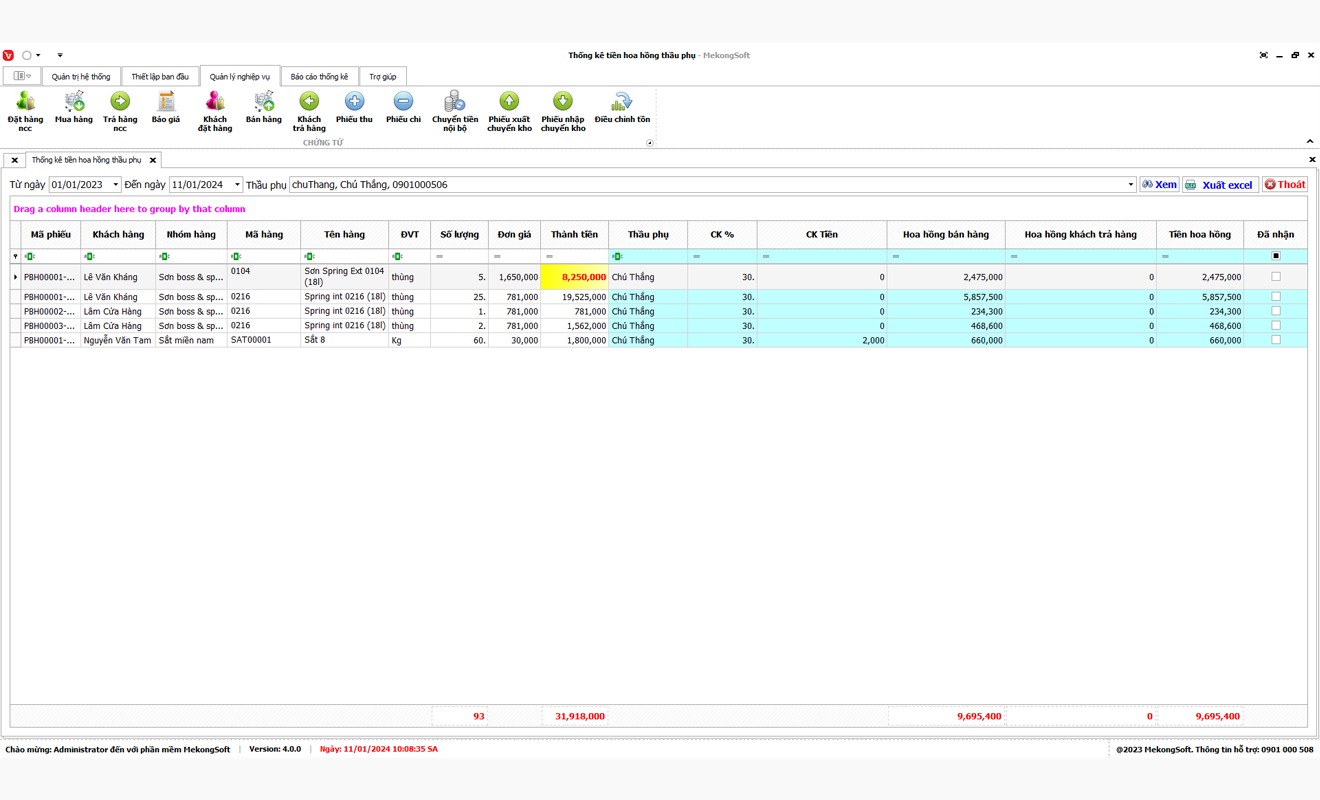 Việc kết nối với hệ thống kế toán và ERP giúp đồng bộ dữ liệu minh bạch
