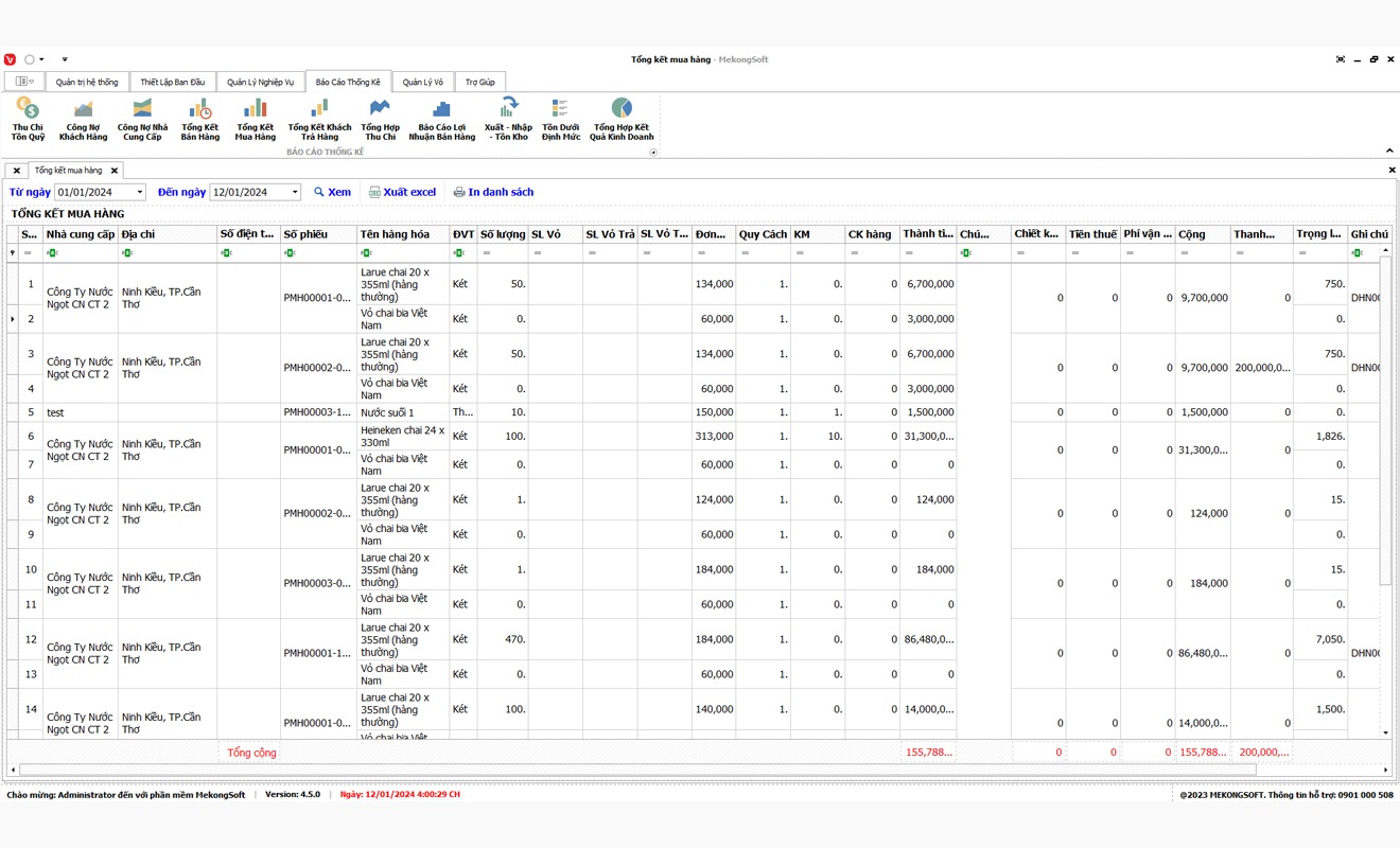 Trong phần mềm quản lý gara ô tô, chăm sóc khách hàng sau bán là tính năng không thể thiếu hiện nay.