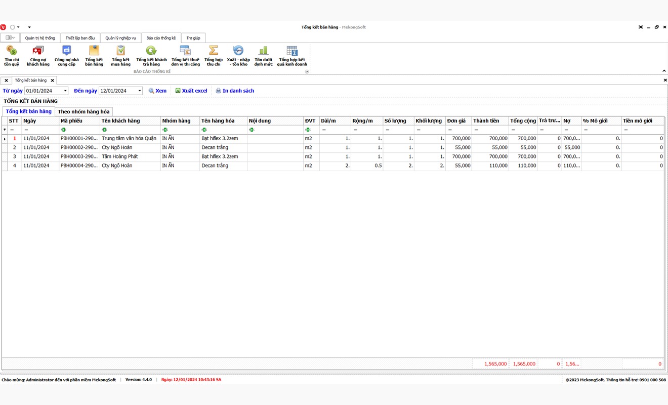 Phần mềm theo yêu cầu giúp doanh nghiệp chủ động kiểm soát dữ liệu quan trọng hơn rất nhiều