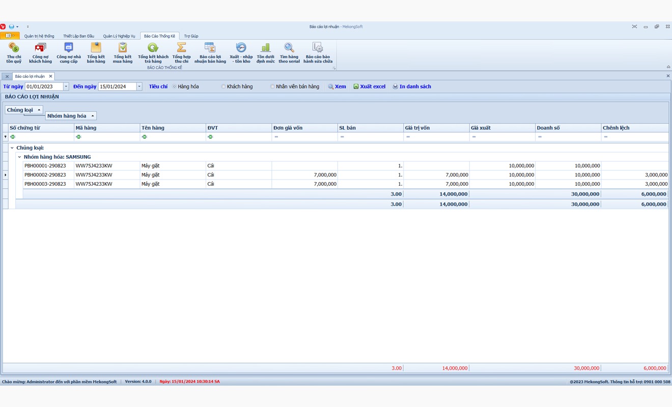Phần mềm bán hàng điện tử điện máy cần đi kèm dịch vụ hỗ trợ kỹ thuật chuyên nghiệp, kịp thời và hiệu quả