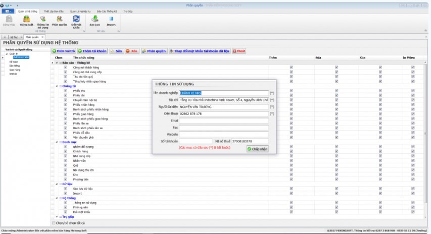 Phần mềm quản lý vận tải giúp tự động hóa toàn bộ quy trình xử lý đơn hàng nhanh chóng