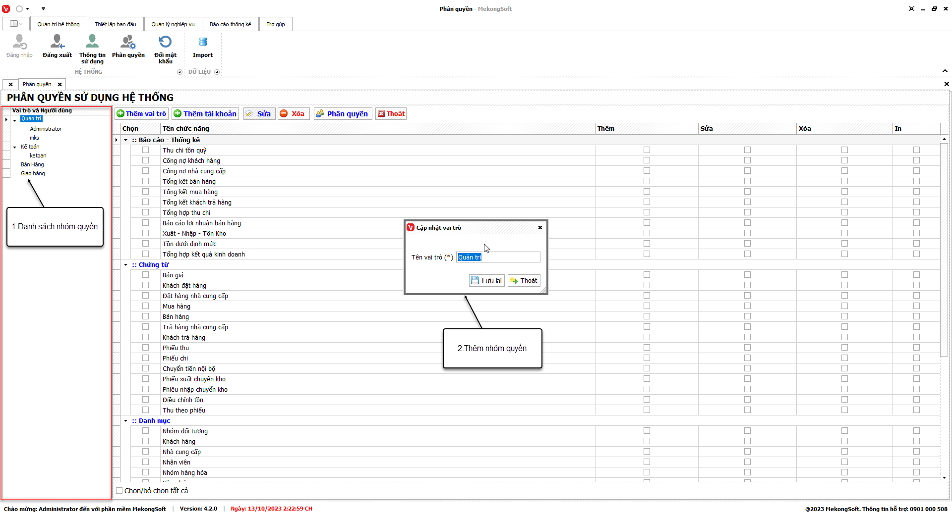 Việc theo dõi và tối ưu quá trình sử dụng phần mềm cầm đồ rất quan trọng