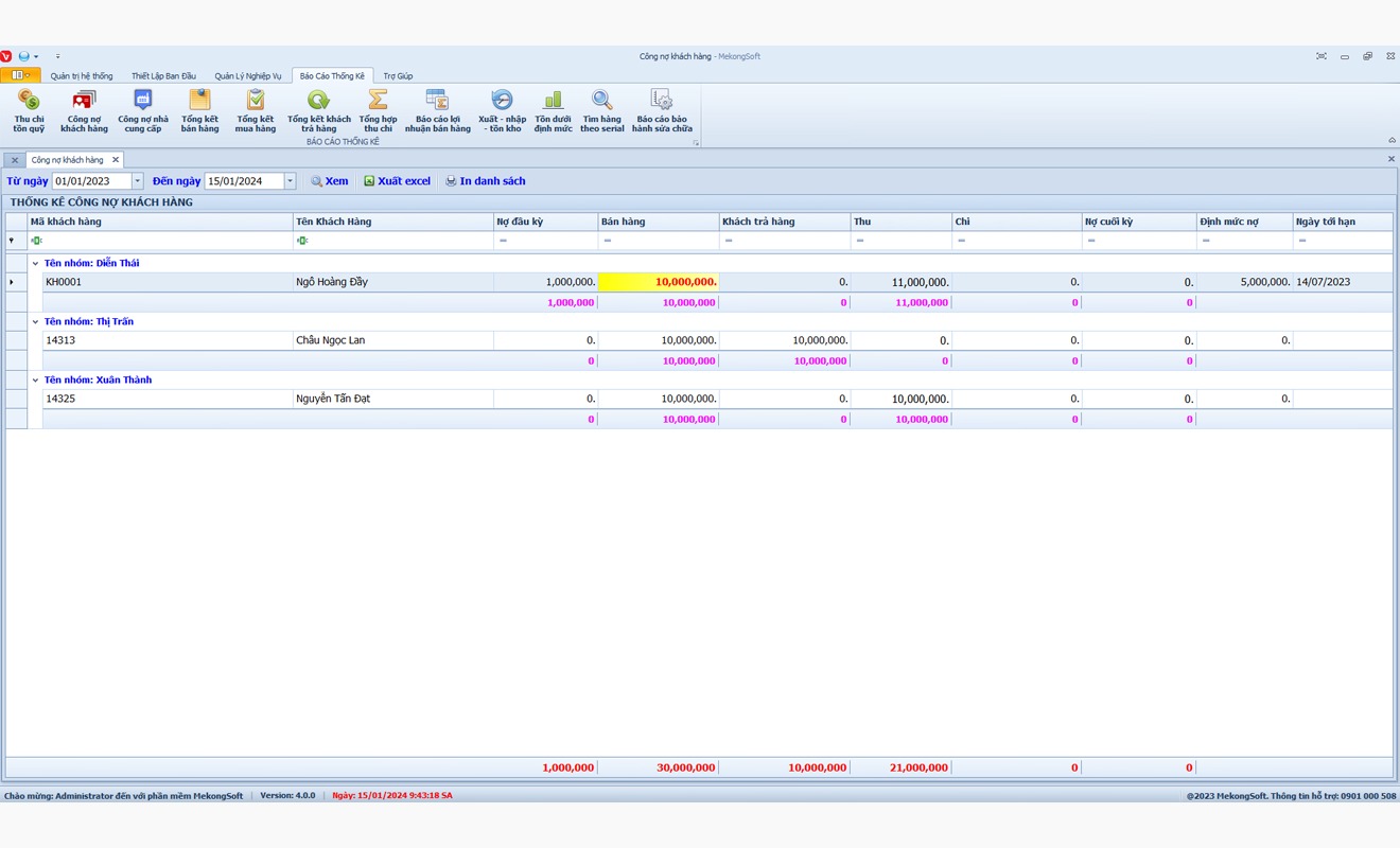 Phần mềm bán hàng điện máy cần giao diện trực quan dễ hiểu