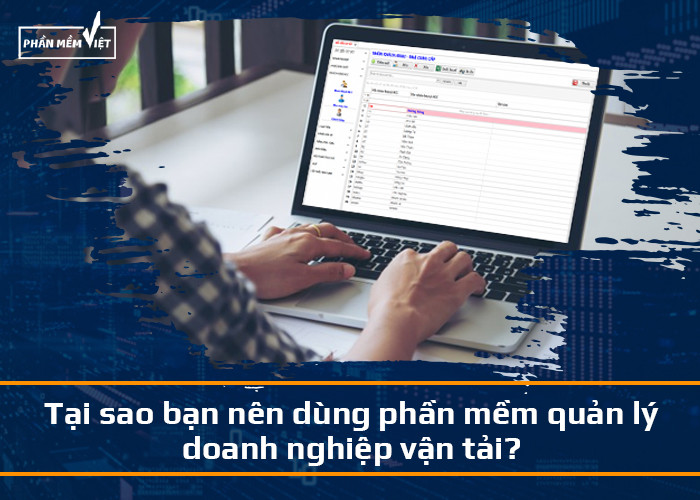 Tại sao phải sử dụng phần mềm quản lý